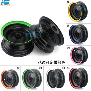 ATVСС��ţɳ��܇���݆̥݆ȦС������݆�Ȧ6��܇݆��ɫ߅݆ݞ