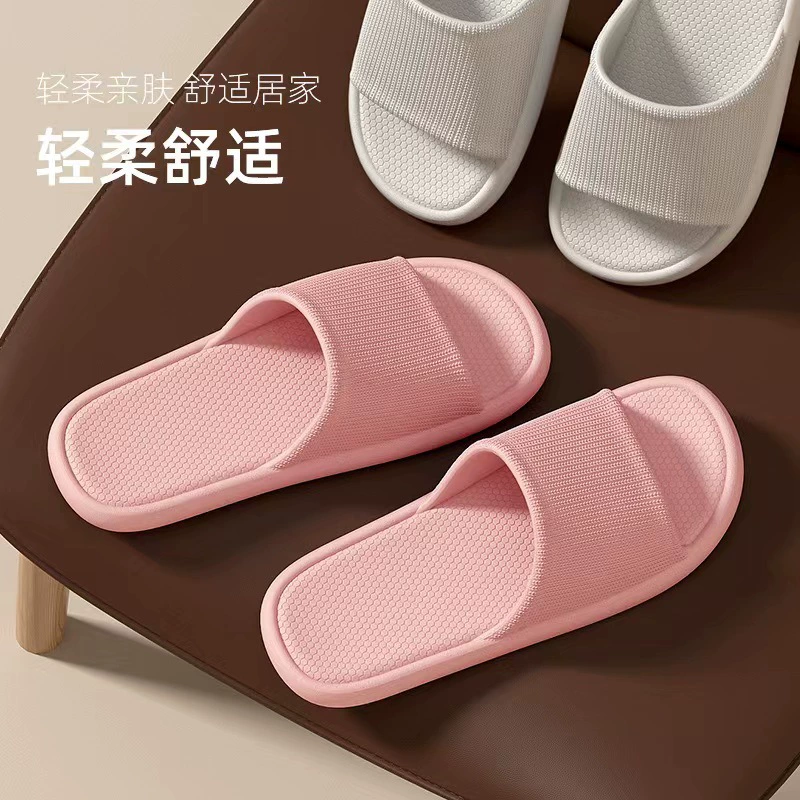 Оптовые бытовые домашние тапочки EVA летние домашние Тапочки для ванной на толстой подошве для мужчин и женщин