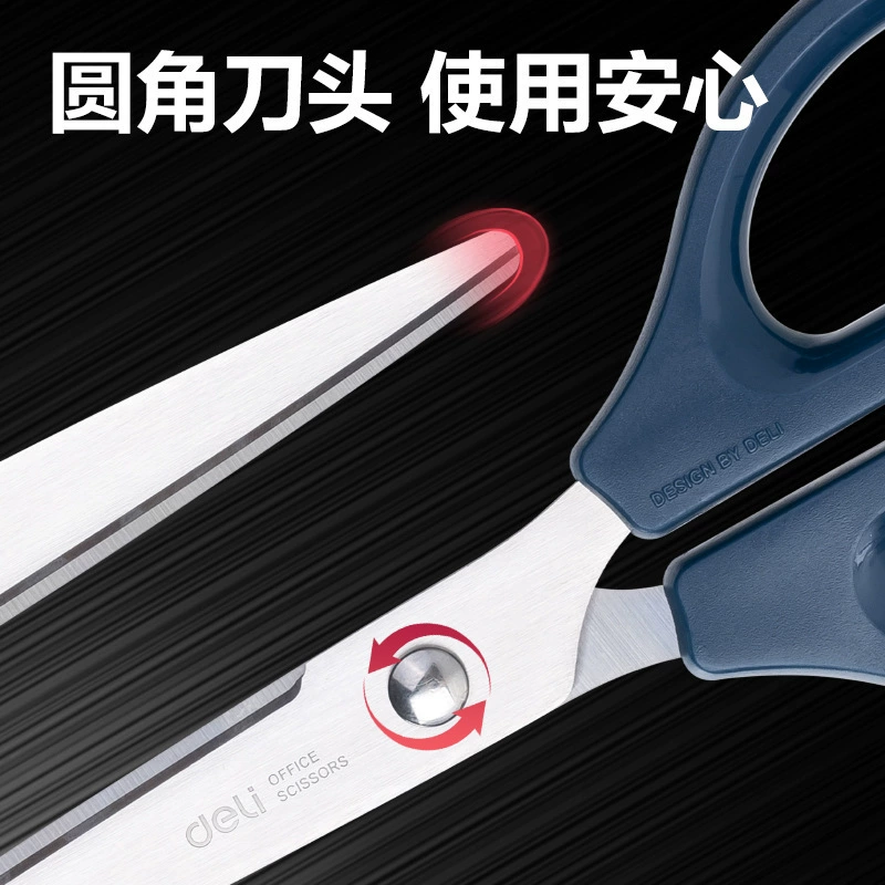 Stationery, scissors, origami, DIY, 170mm, 6 inches, wholesale