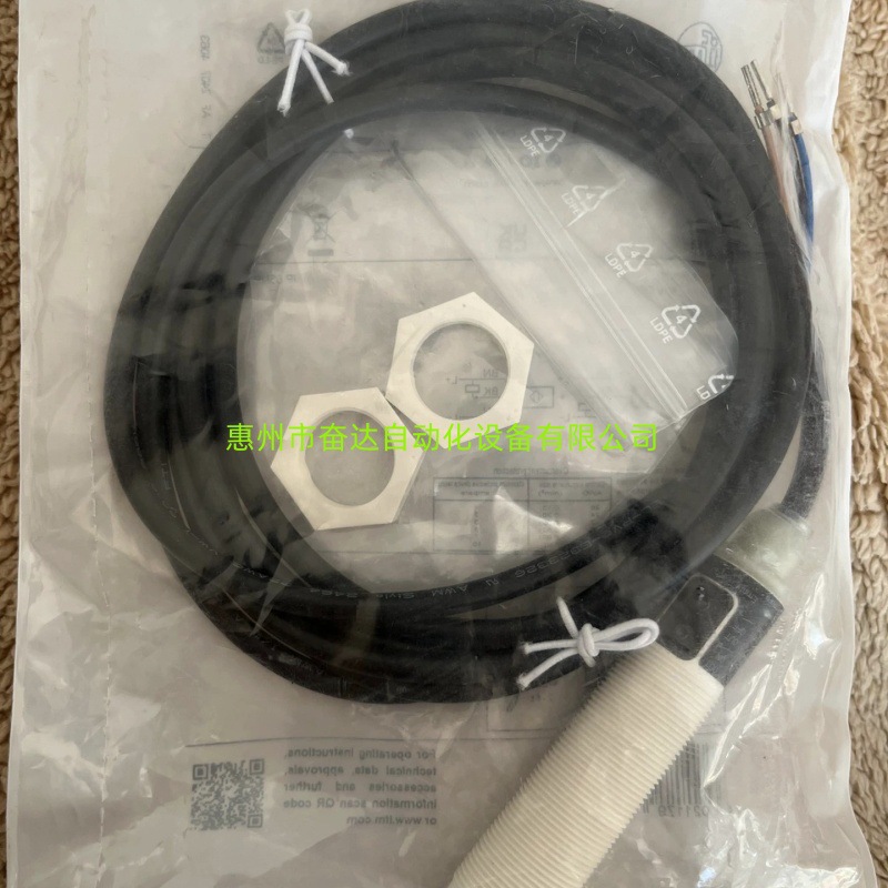 全新原装正品易福门接近开关IFS216干簧管电容式接近开关现货议价