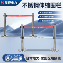 ���Ʋ���䓽^����s���������ȫʩ�����Ƅ��o�ڲ��P���s���x��