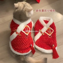 ؈���·��ﶬ���ɐ����긣�����b�{؈��u�Ӳ�ż�^�걣ůϲ�c�l��