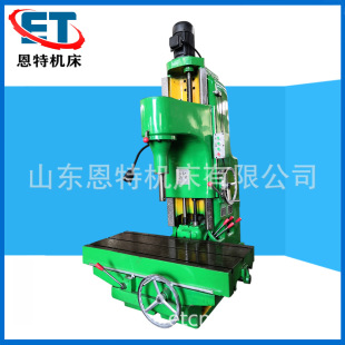 ��ʽ�����M��T716�M�יC ��܇�l�әC���w�M�יC��T716��ʽ���M��