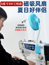 �p�x�C�����L��8�繤�I܇�d�������ᴲ�^�ֳ�USB��L����܇�L��