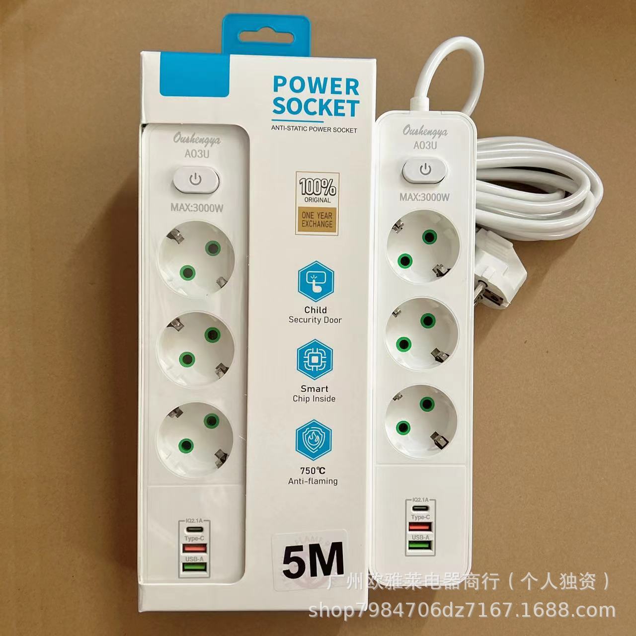 Venta directa transfronteriza enchufe estándar europeo, placa de conexión USB + tipo-C de carga rápida inteligente, interruptor explosivo, enchufe con cable