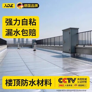 ܇픷�ˮ�a©؛܇܇��ʽ��ˮ�z�����b����؛��؛©ˮ���a�N������