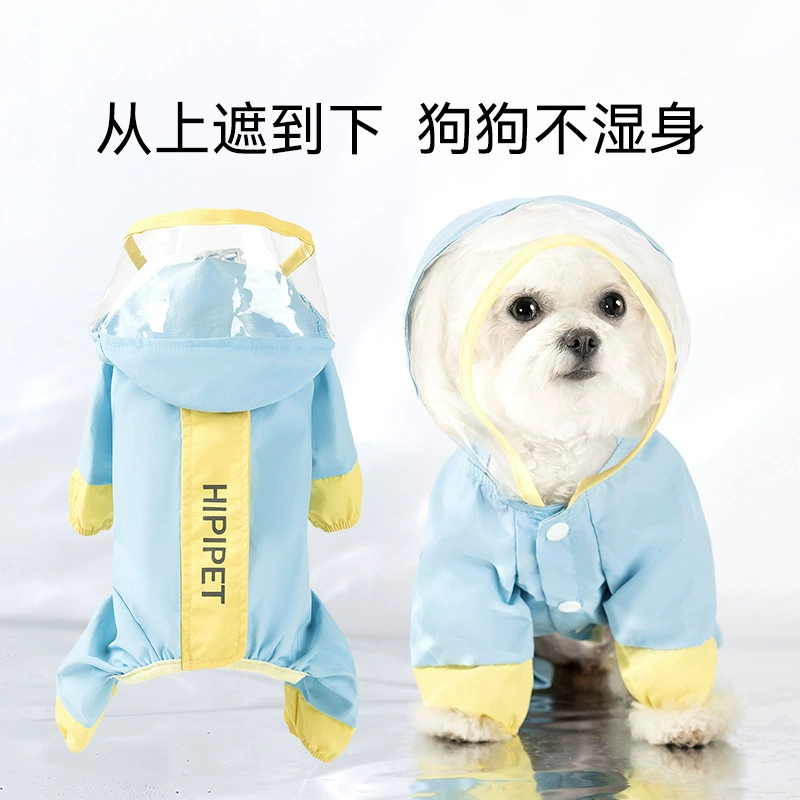 Простой и модный сшитый с четырьмя ногами дождевик буксировка небольшой собаки выходит в сезон дождей водонепроницаемый летний питомец собачья одежда