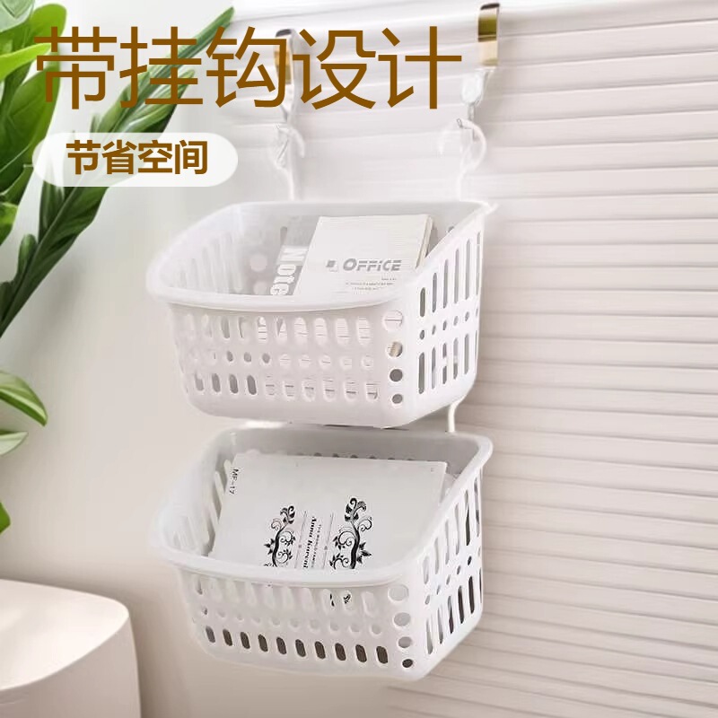Hanging storage basket bathroom with Hook bathroom storage basket small basket sundries storage basket plastic basket wholesale Hanging storage basket bathroom with Hook bathroom storage basket small basket sundries storage basket plastic basket wholesale