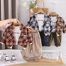 五小七童装2026春秋新款0-4岁中小童男童套装格子衬衫卫裤三件套