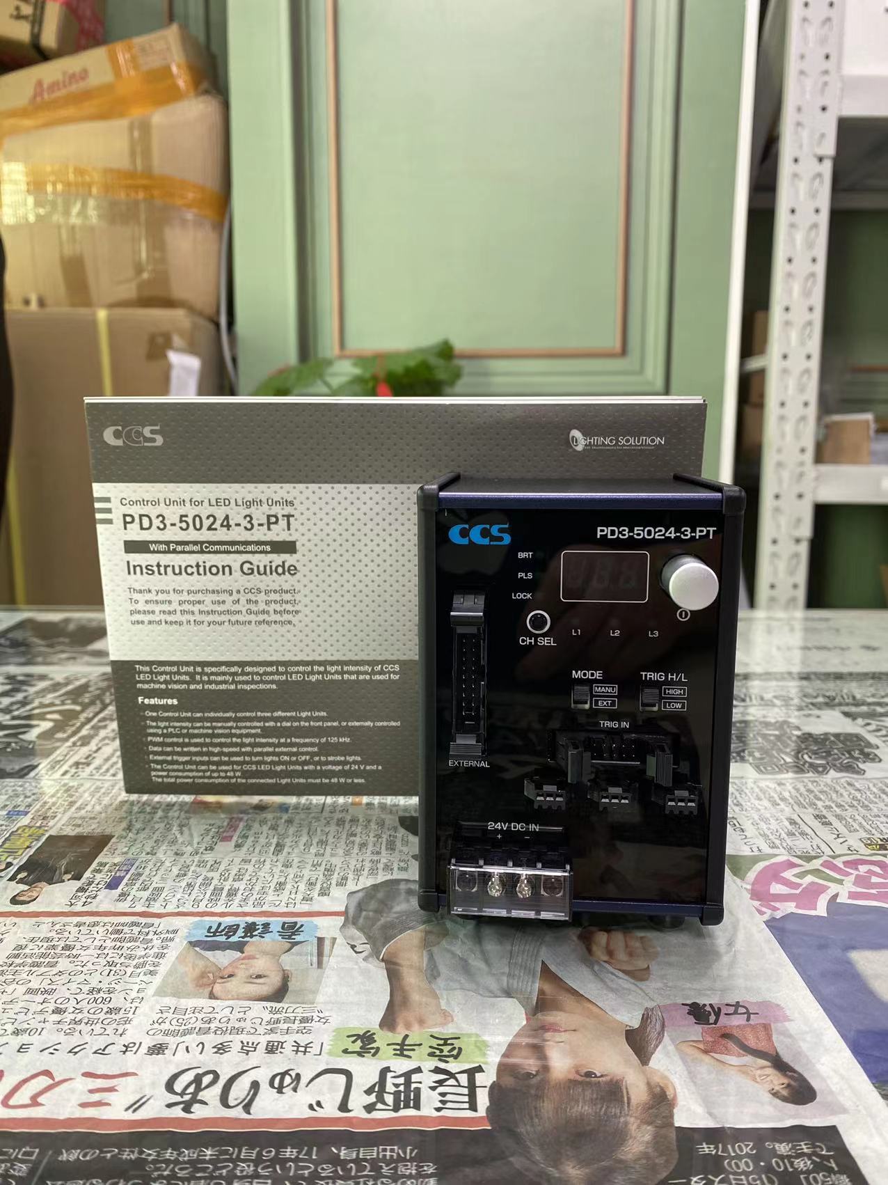 控制器HPR2-150SW玉崎代理线性光源LDR-96SW2-LA1