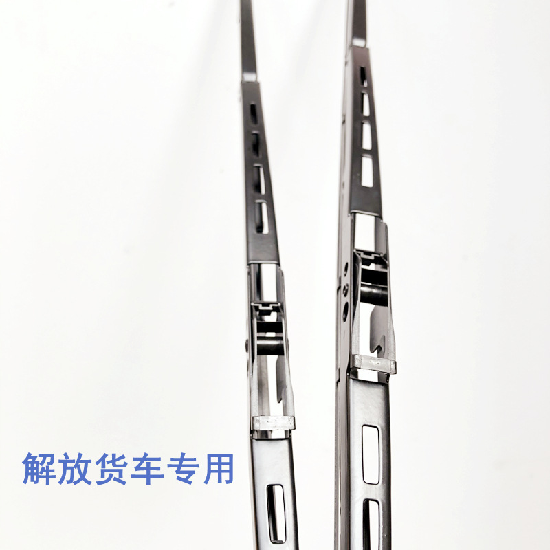 Delong Jiefang J6 Howo Large Truck Wiper Bus 1.908m Wiper Blade Wiper Bawang Brand