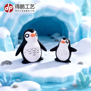 ΢���^�[�����Z�����֬��������܇�d�ɐ��b�ˇƷdiy�������
