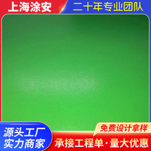 �������պӱ���ƽ��ˮ�ԭh����֬�۰�������ĥ��ƺ��ʩ��������