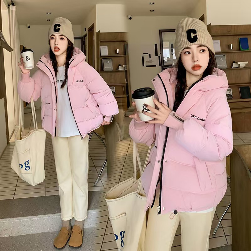 분홍색