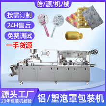 һ�����t��Ʒ����ܛ��Ӳ�ܰ��b�C����״��C���B������Ĥ���֙C