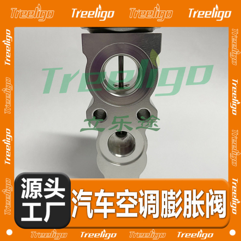 16 Junyue/Junwei/mairui Bao válvula de expansión accesorios de aire acondicionado para automóviles válvula de aire frío fabricante de motores de vapor en stock