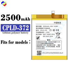 �m��춿����֙C늳�CPLD-372ȫ���L�m��늰�2500mah���S���l���Q