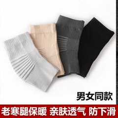 女性用夏用エアコン付きルーム膝パッド、冷えた足を暖かく保つ、睡眠用ニット薄型保護具、家庭用関節シース卸売