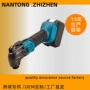 木工跨境万用充电修边机