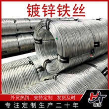 ��\�F�z���Q8̖10̖12̖16̖�F�z��2mm5mm��\�z���P�����νz