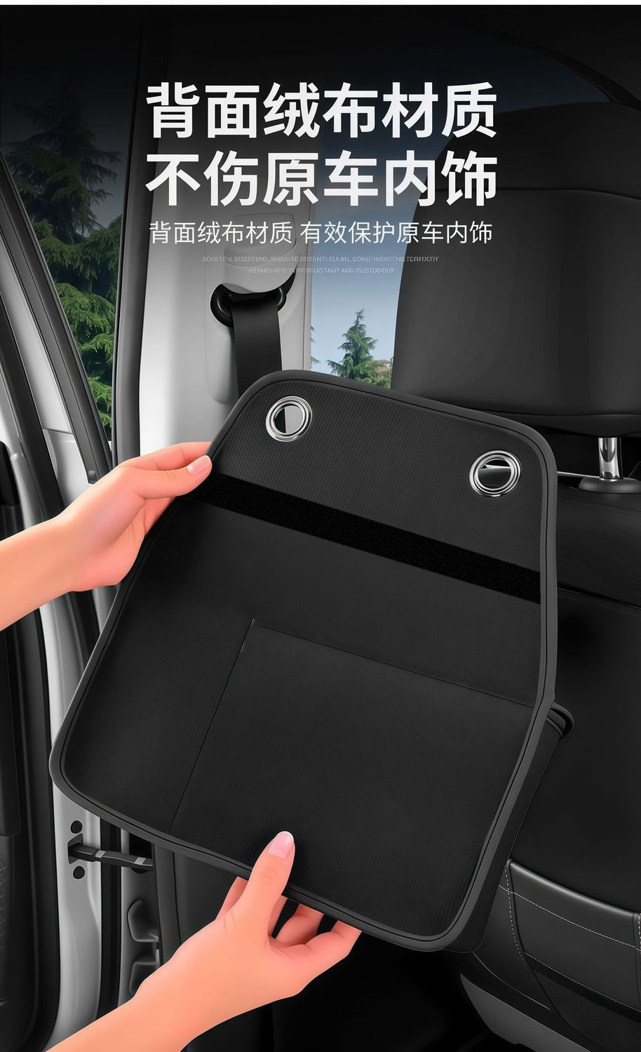 Car seat back tissue box, multifunctional hanging storage bag, Napa leather car interior accessory, tissue holder
