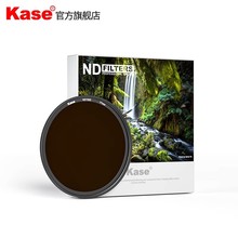 Kase卡色 减光镜 86 95mm 105mm 中灰密度镜 ND1000 ND64 ND滤镜