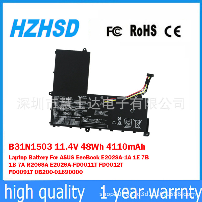 For Asus Eeebook E202Sa E402S 0B200-016 Laptop B31N1503