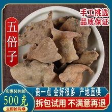 屶500g] 屶Ӳ 屶ߴӼ屶ӷ