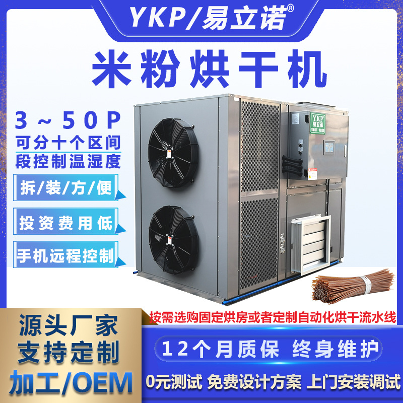 �׿ƿɰ��趨�ƹ̶���ɷ� �����׷��Զ��������ˮ�� �׷ۺ�ɻ�