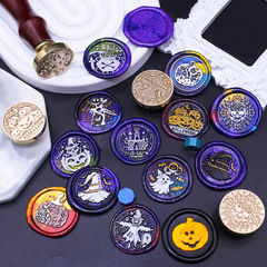 火漆印章黃銅章頭  萬聖節系列 創意手工DIY信封信口裝飾印章