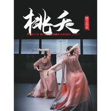 ��÷���ŵ�����֦زز���˃�ͯ�ݳ��赸�����D÷֦�U�һ��滨