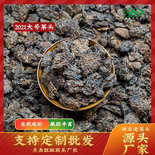 ����ն����ϲ��^ɢ�b500���������ɢ�ϲ��^���lԴ�^��Sֱ��