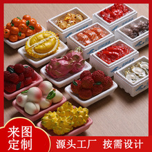 �S�����l��֬ʳ����������N���μo���Ą��YƷ�羳���Դ�^���S