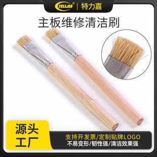 �֙C����оƬ�坍Ӳëˢľ�U���z���mëˢ���׼y��ˢ����ˢ