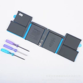 其他苹果配件;笔记本电池;笔记本配件