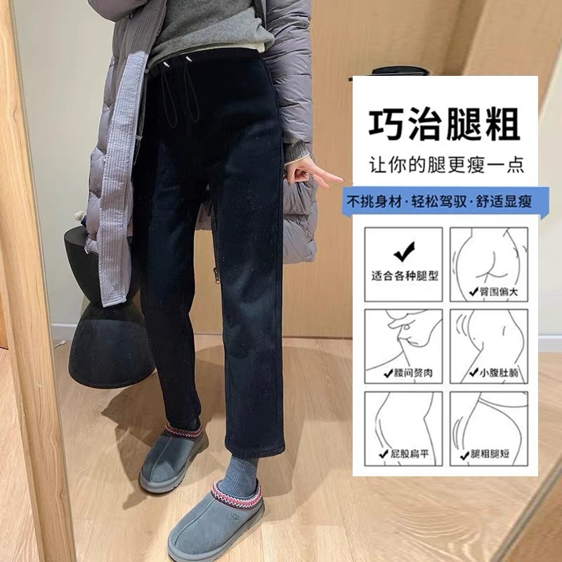 孕妇九分裤子春秋季外穿直筒牛仔裤抽绳不勒肚子小个子打底烟管裤|undefined