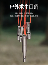 �¿⁑����������ھ�������Ұ�I�b���ɽ�����ͯ����