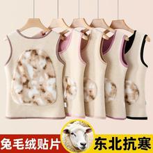 �ﶬ�¿�Ůʿ�A�I��ů������ë�Q�z���Ӻ�ӽq�ýq�NƬ����