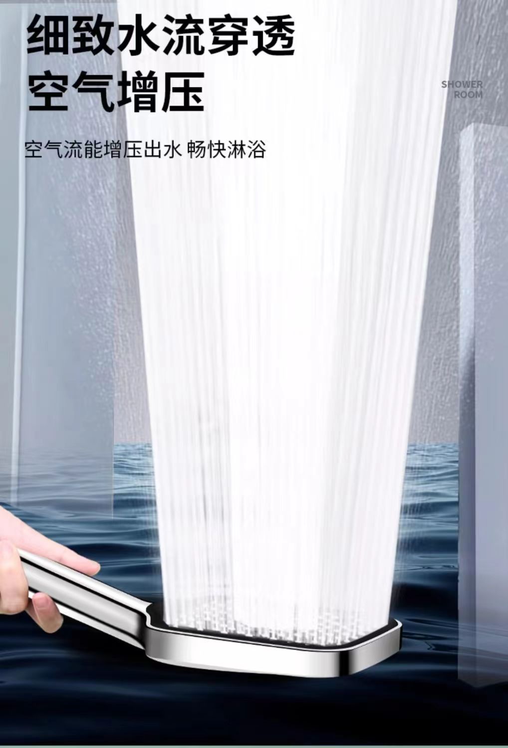 Square three-speed pressurized showerhead, powerful large handheld faucet, high-pressure showerhead for shower, bath, bathroom Item Picture