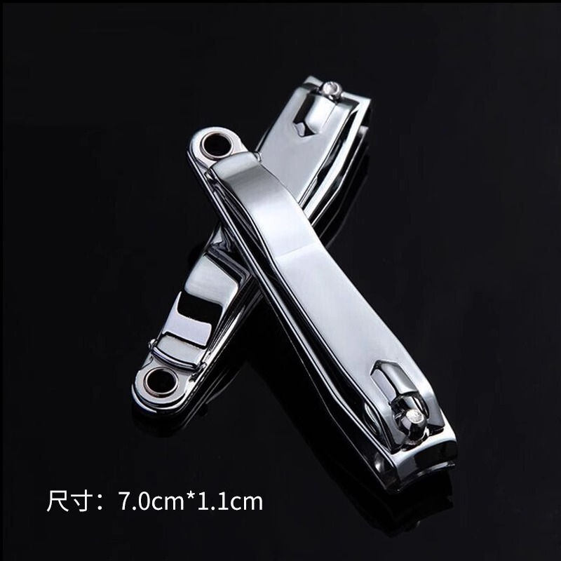 Nail clippers nail tools sharp nail clippers nail clippers stainless steel manicure toenails nail salon