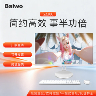 �S��ֱ��һ�w�C��X�����k��24�����̨ʽ��Xȫ���|�����@ʾ��