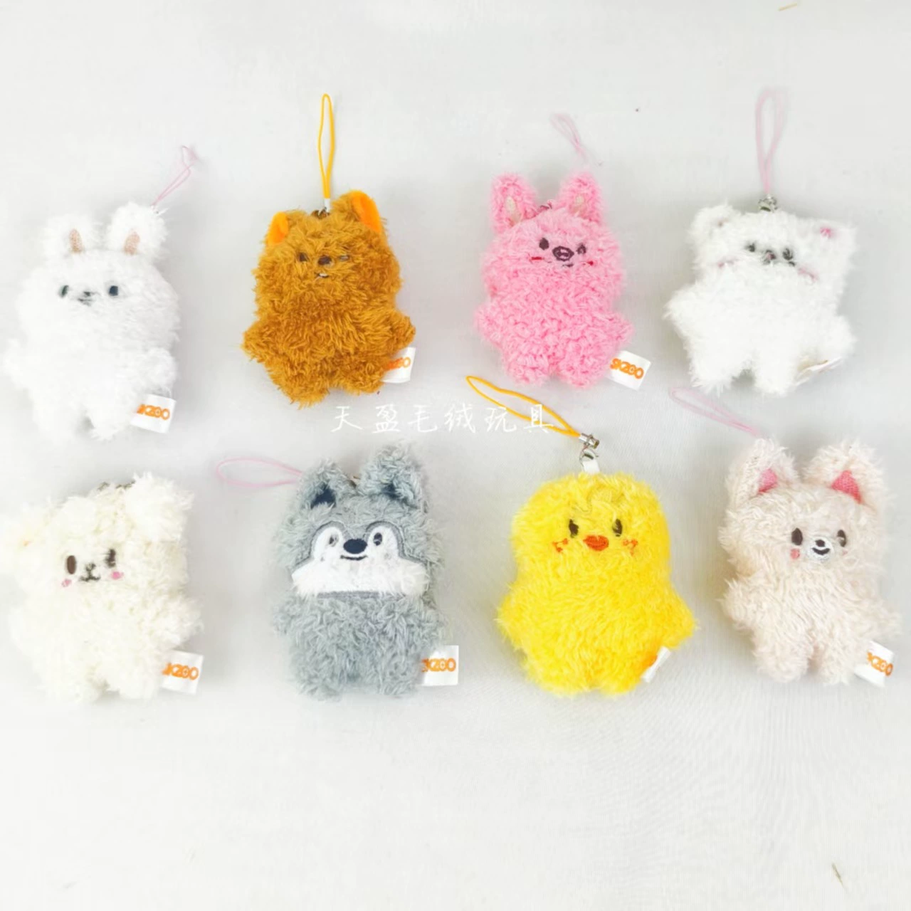 В наличии мини-брелок Stay SKZ Fang Can Li Minho Lee Jong Suk Felix MIMI