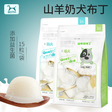 �°��b�F؛�n��BOTHɽ���̌��ﲼ�� ̩���F�e��������Ȯ��15��/��