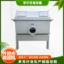 江苏固液定制过滤微滤机