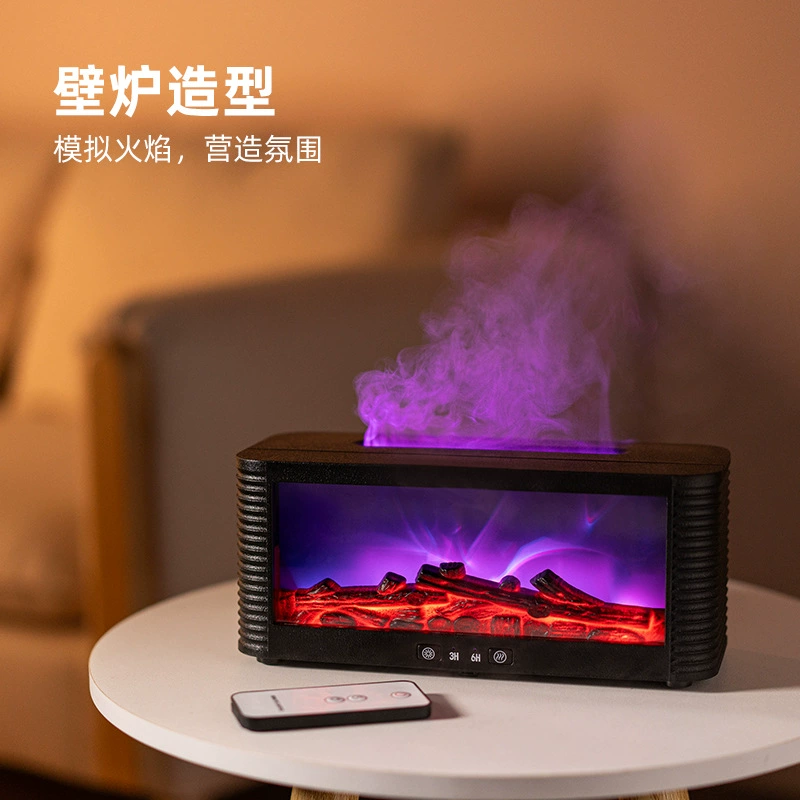 Flame fireplace aromatherapy diffuser — 3D simulated flame, ultrasonic humidifier, colorful LEDs, remote