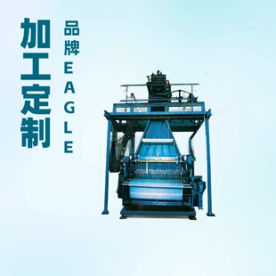 �Ứ�����C���Ứë��C�����U�Ứ�����C��