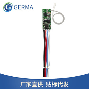 LED light bar light string controller module wireless control board 3.3-24V automatic power-off light control module