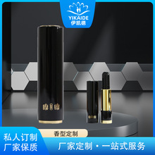 单孔精油鼻吸棒鼻吸清凉油鼻塞鼻通清凉醒神鼻吸棒厂家高端定制