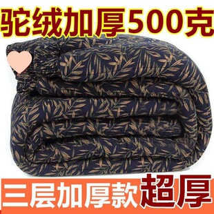 �q������ѝ�ӽq�����������������ꌒ����Ů�Ӻ񶬱�ůѝ�е���