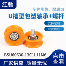 �F؛U���Ͱ����S�Ў��ݗU�L݆�S�� �S�����l�����S��